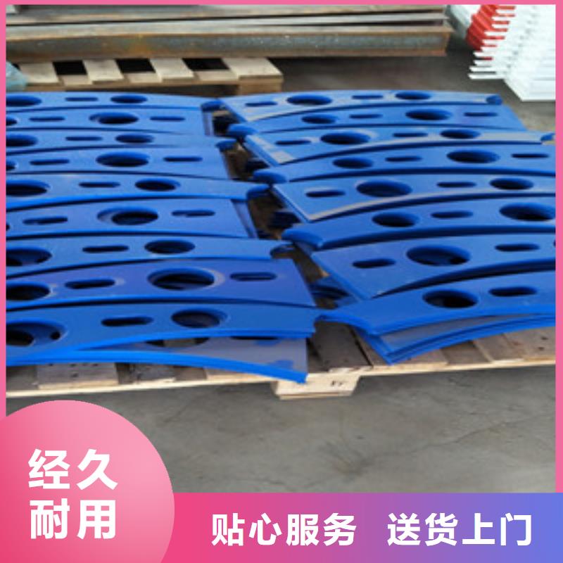 橋梁護欄立柱河堤防撞護欄工程施工案例
