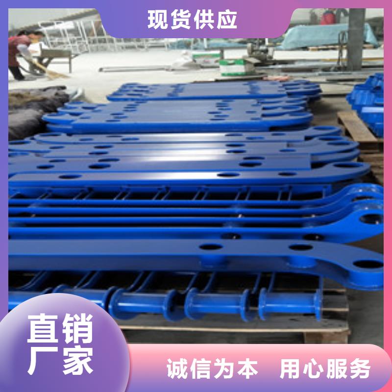 橋梁護欄立柱【【河道護欄】】多年行業積累