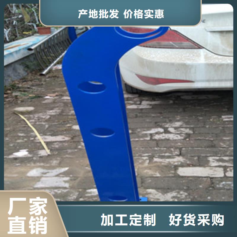 【桥梁护栏立柱】不锈钢立柱好产品价格低