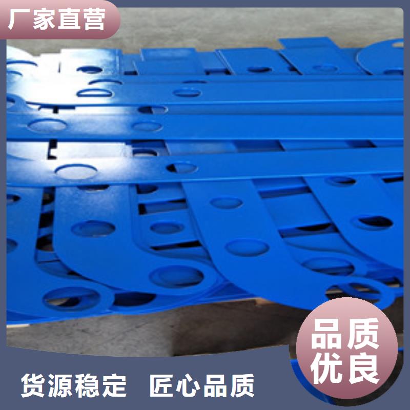 橋梁護(hù)欄立柱河堤護(hù)欄質(zhì)量看得見