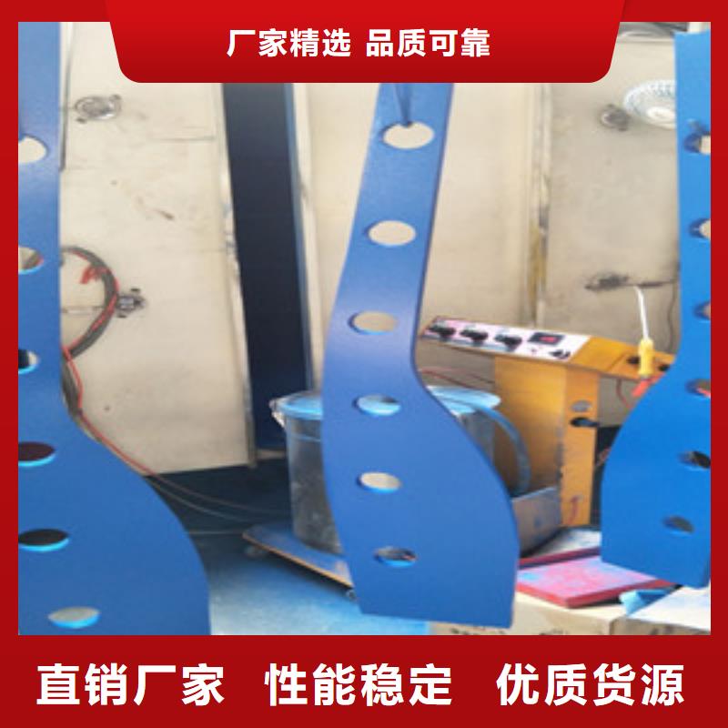 橋梁護欄立柱不銹鋼碳塑鋼復合管欄桿敢與同行比價格