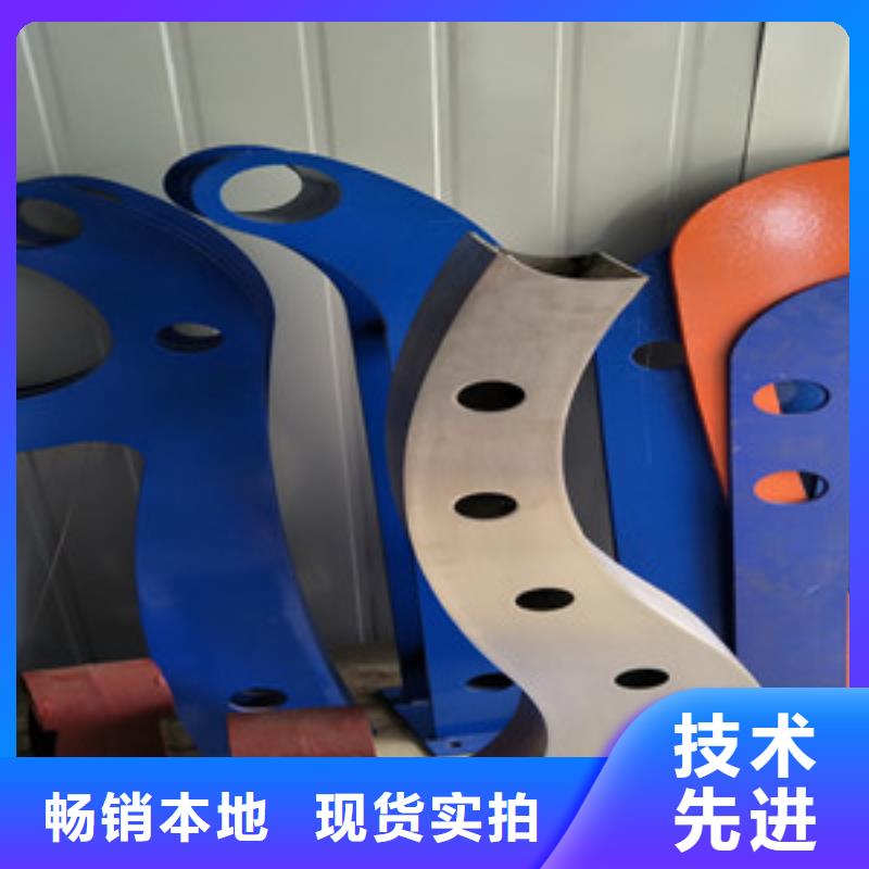 橋梁護(hù)欄立柱_不銹鋼復(fù)合管欄桿質(zhì)量看得見(jiàn)