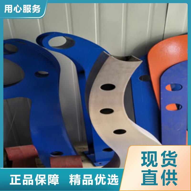 橋梁護欄立柱【不銹鋼復合管】高品質誠信廠家