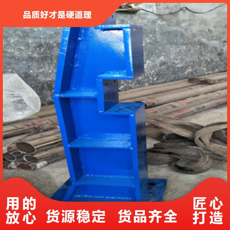 橋梁護(hù)欄立柱河堤護(hù)欄質(zhì)量看得見