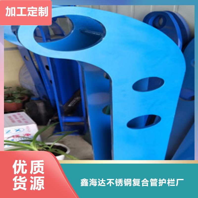 橋梁護欄立柱,河道護欄一站式服務