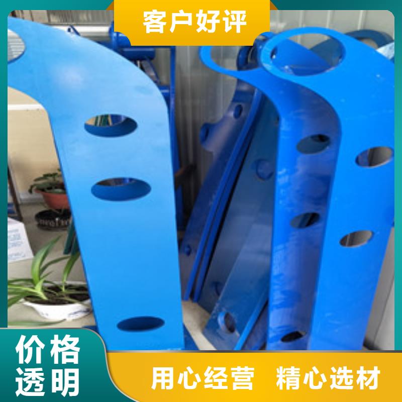 桥梁护栏立柱不锈钢碳塑钢复合管栏杆可零售可批发