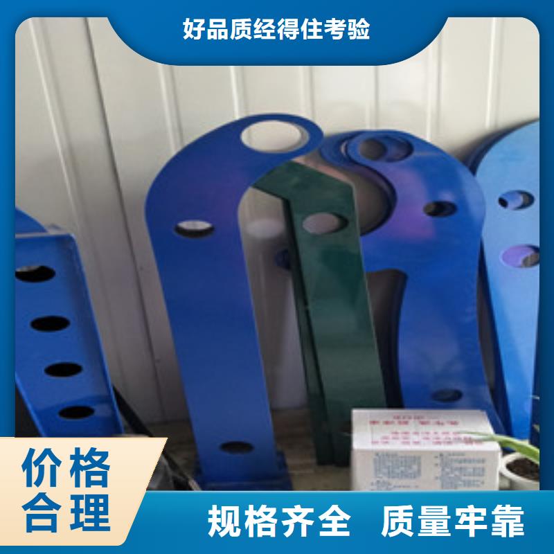 【桥梁护栏立柱【高速开口栏网】实体厂家大量现货】