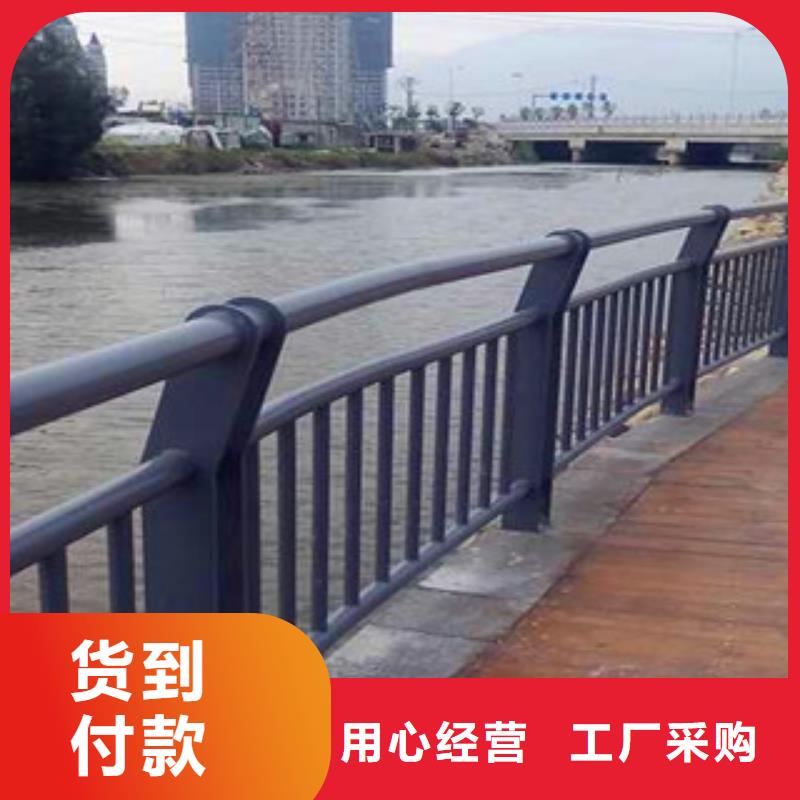 【不锈钢复合管护栏】,公路防撞护栏常年供应