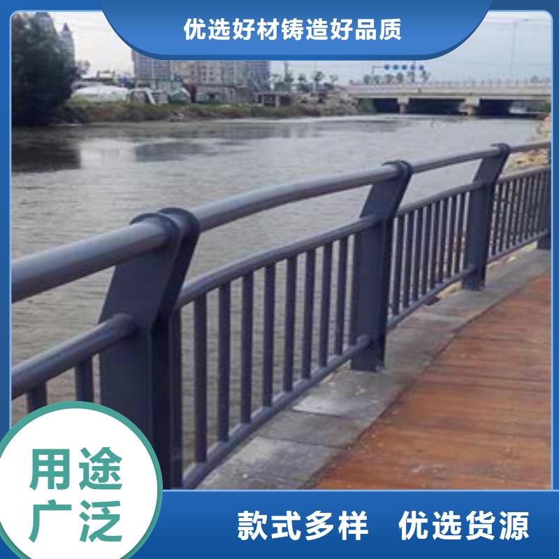 不銹鋼復(fù)合管護欄交通防撞圍欄產(chǎn)品優(yōu)良
