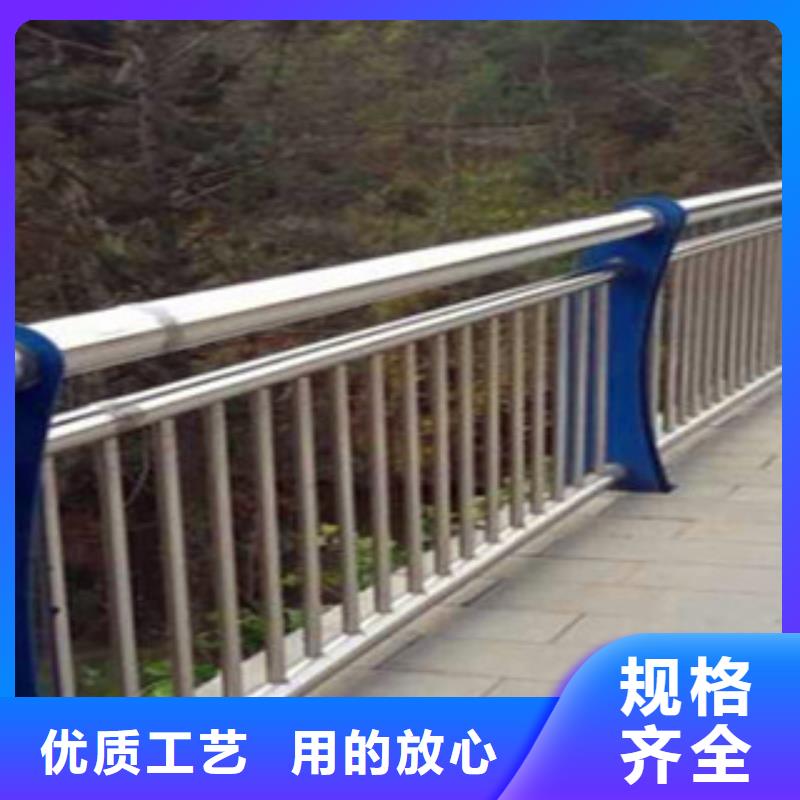 不銹鋼復合管護欄中央分隔欄一件也發貨