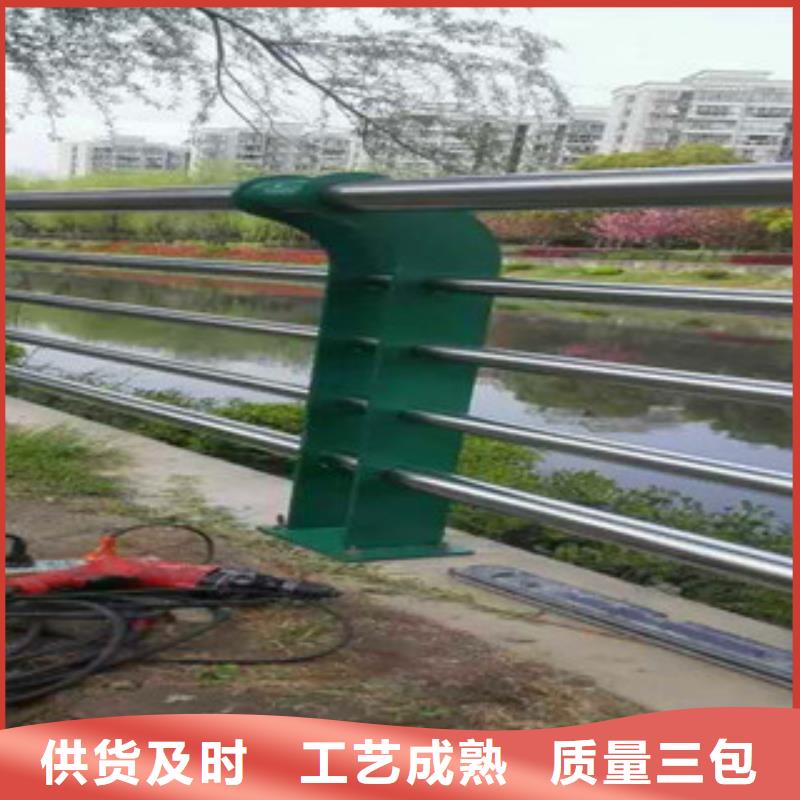 不銹鋼復合管護欄,河堤防撞護欄讓客戶買的放心