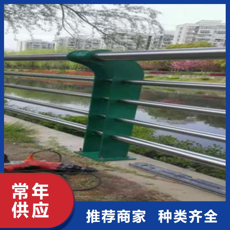 【不锈钢复合管护栏不锈钢碳塑钢复合管栏杆拒绝差价】