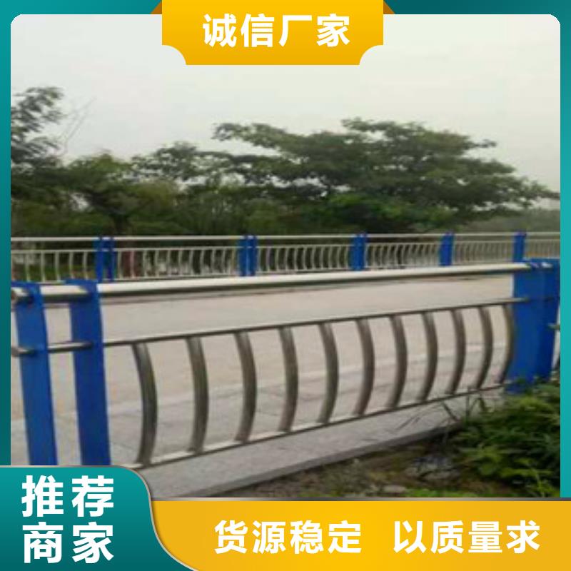 不銹鋼復合管護欄-不銹鋼復合管生產安裝