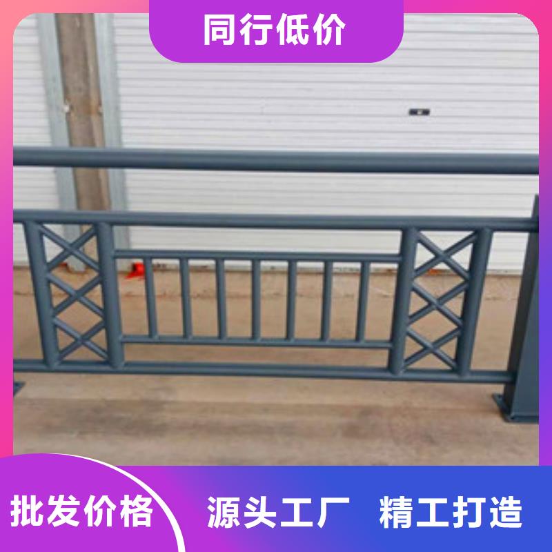 不锈钢复合管护栏不锈钢碳塑钢复合管栏杆优质材料厂家直销