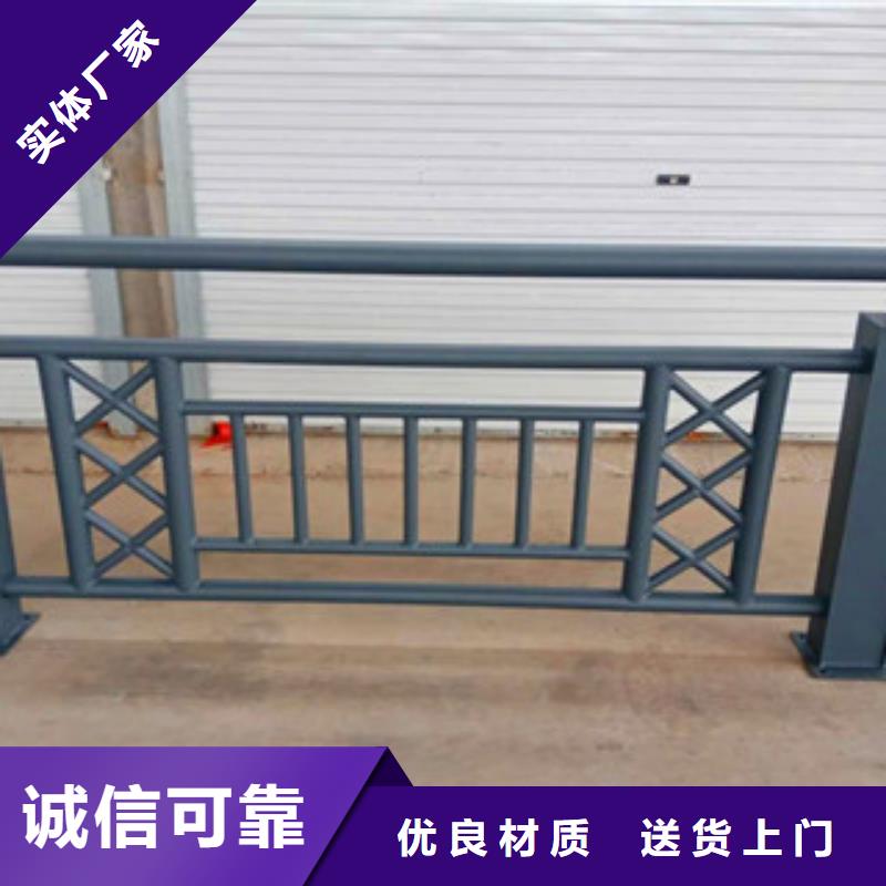 不锈钢复合管护栏桥梁景观栏杆保质保量