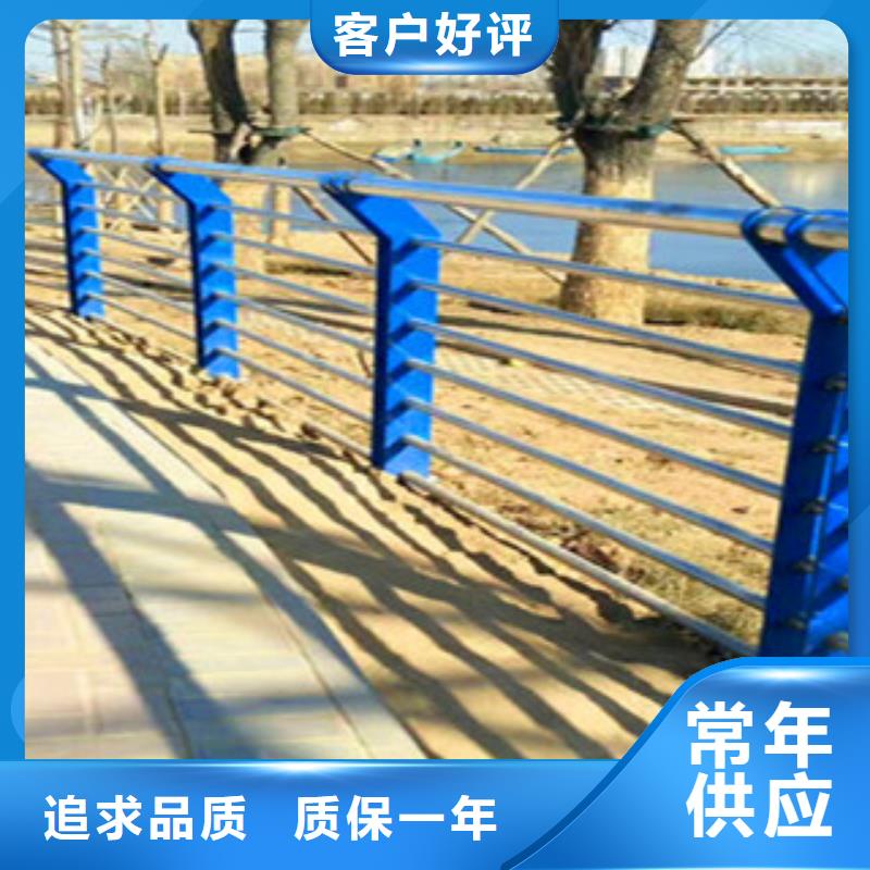 不銹鋼復(fù)合管護欄交通防撞圍欄產(chǎn)品優(yōu)良