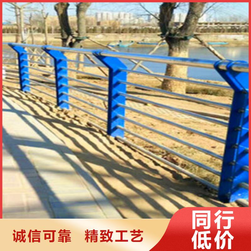 【不銹鋼復合管護欄公路防撞護欄專業的生產廠家】