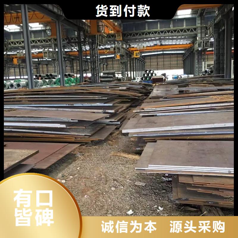 型材_成都H型鋼價格多種規(guī)格庫存充足
