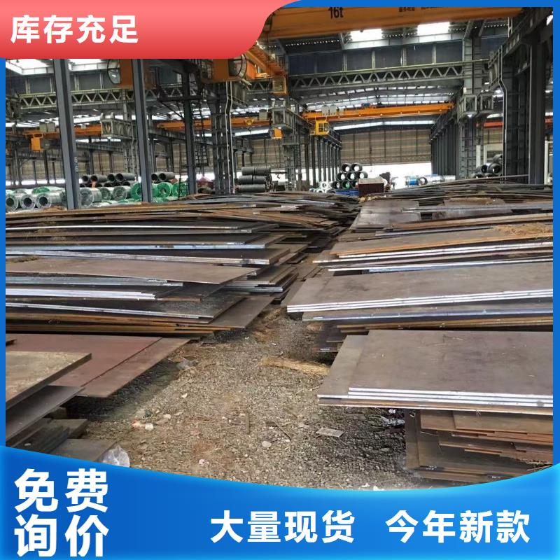 型材-成都槽钢价格支持定制批发
