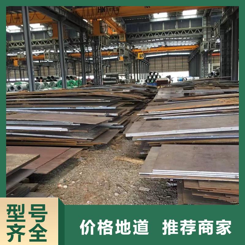 型材報(bào)價(jià)品種全