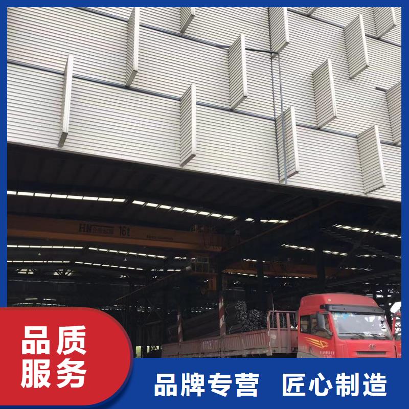 型材報價品種全