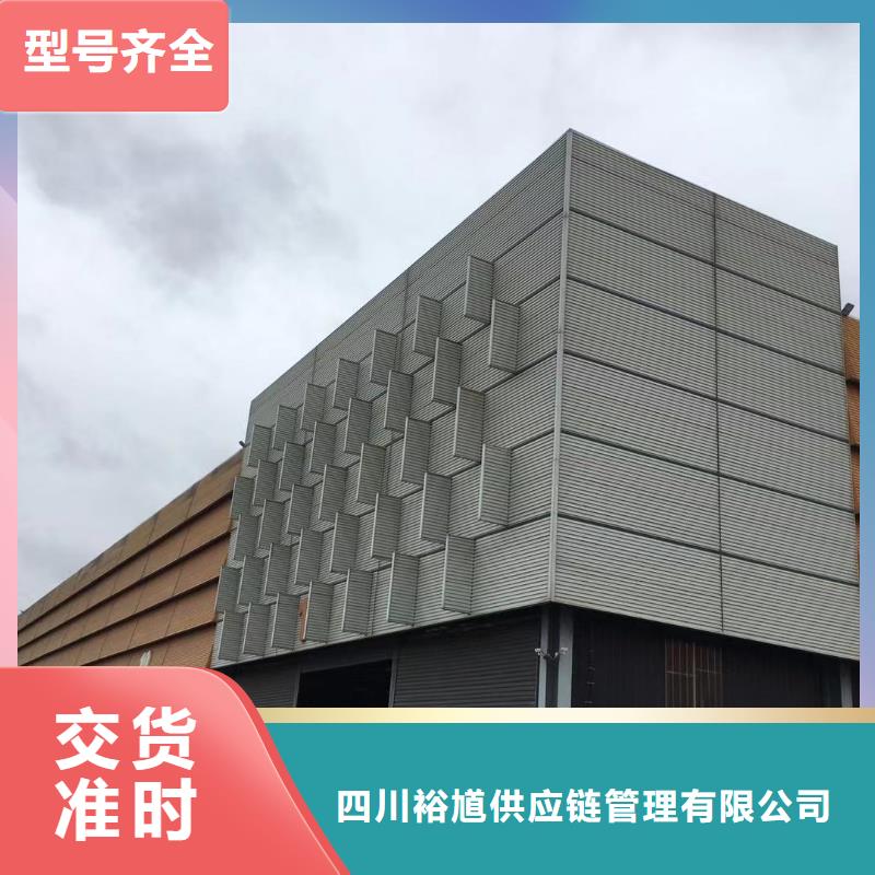 型材成都角鋼價格誠信商家