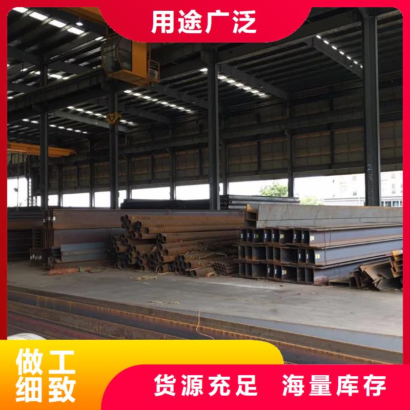 型材【成都角钢价格】品质保障售后无忧