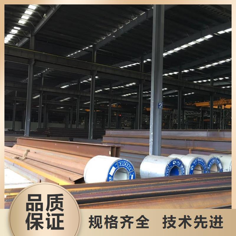 型材_成都H型鋼價格多種規(guī)格庫存充足