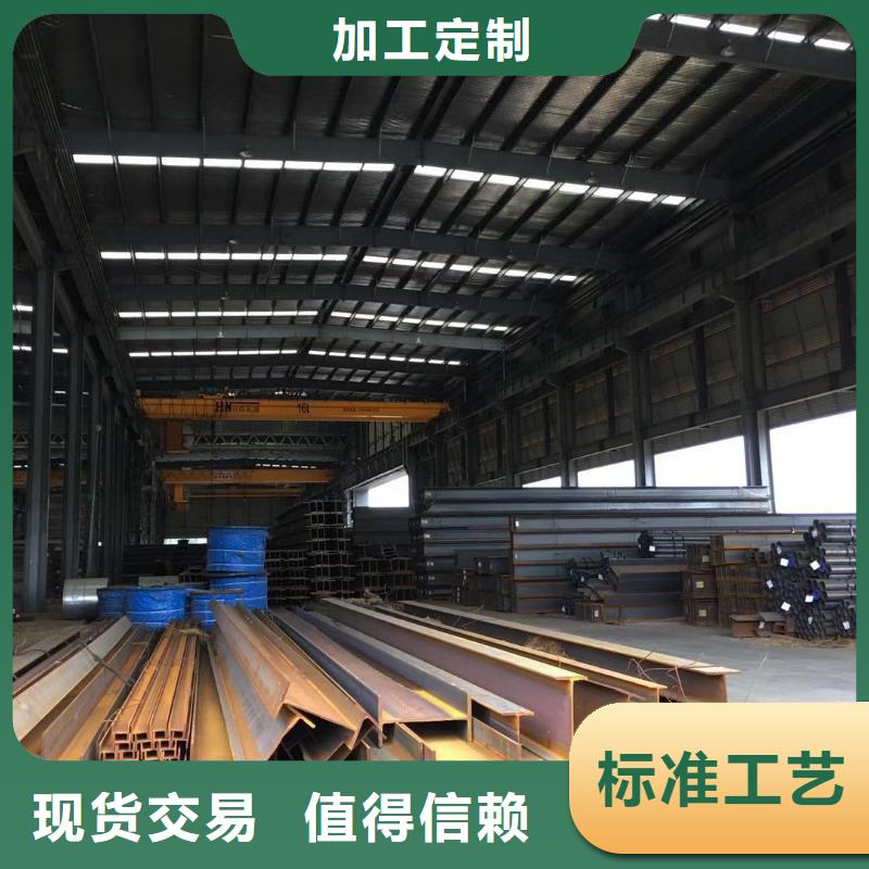 型材_成都中厚板价格追求细节品质