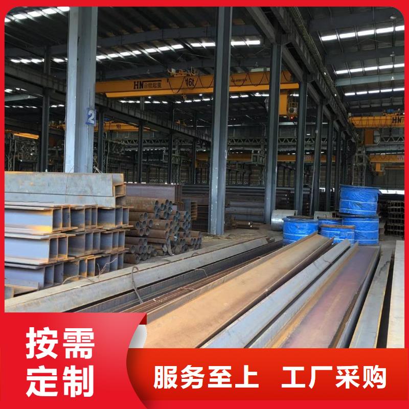 型材_成都H型鋼價格多種規格庫存充足