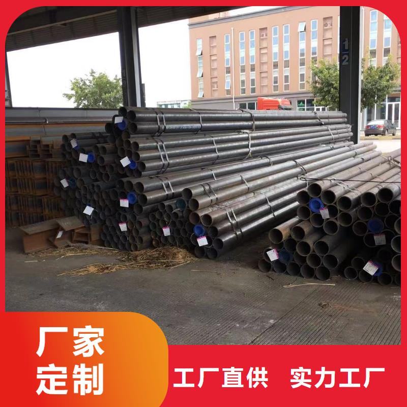 型材-報(bào)價(jià)源頭直供