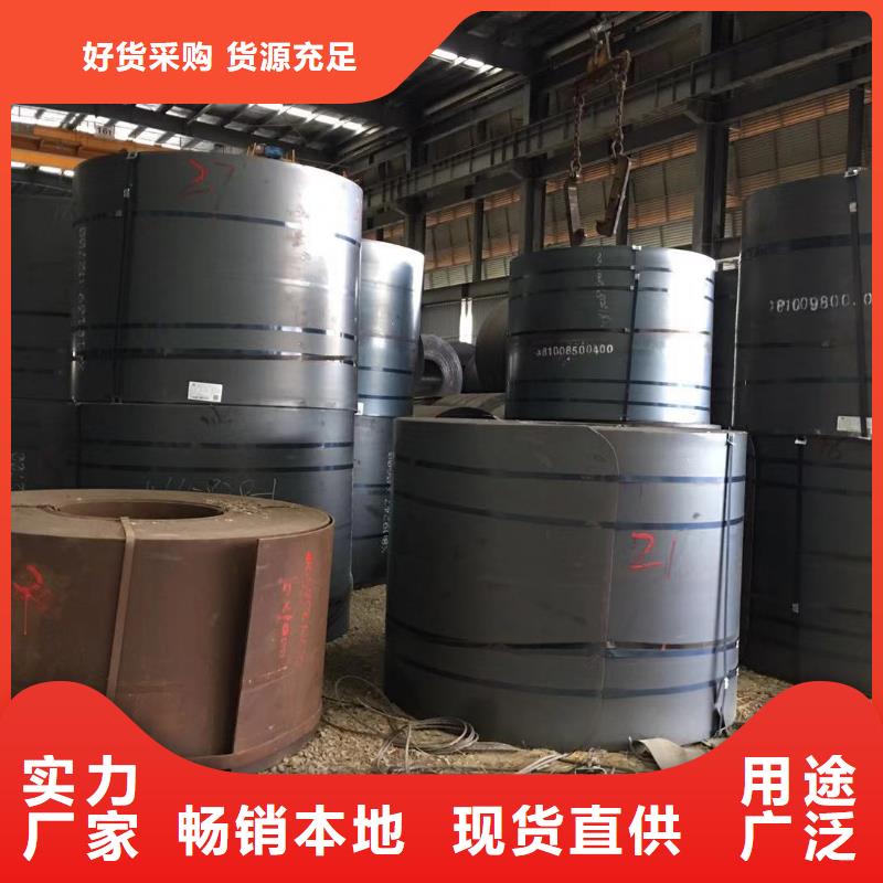 板材_報價精選優質材料