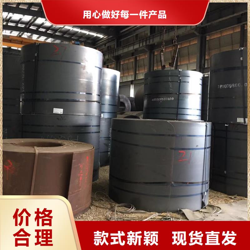 板材【报价】为您精心挑选