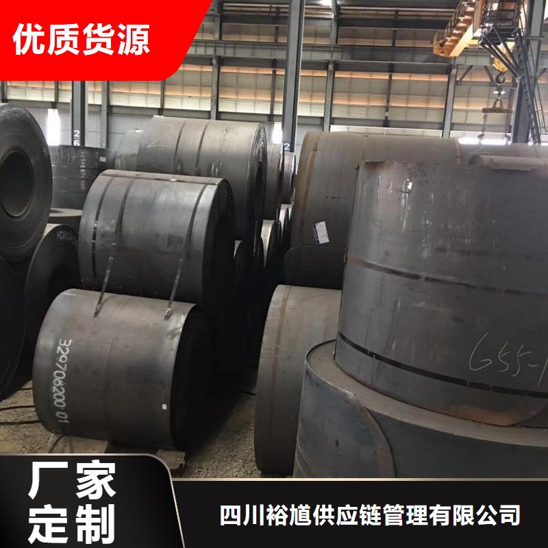 板材,報價源頭廠家來圖定制