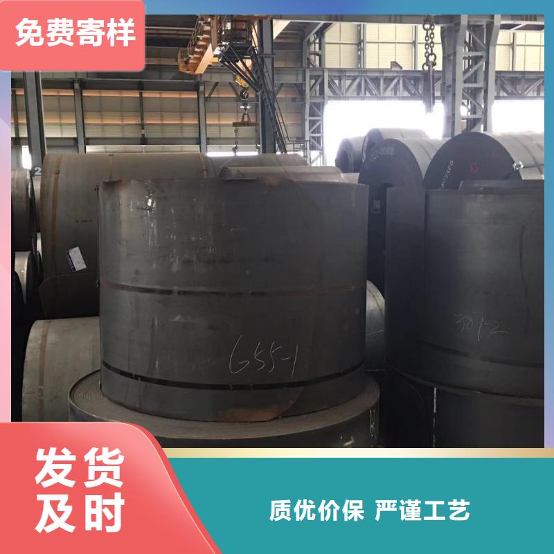 板材報價廠家貨源