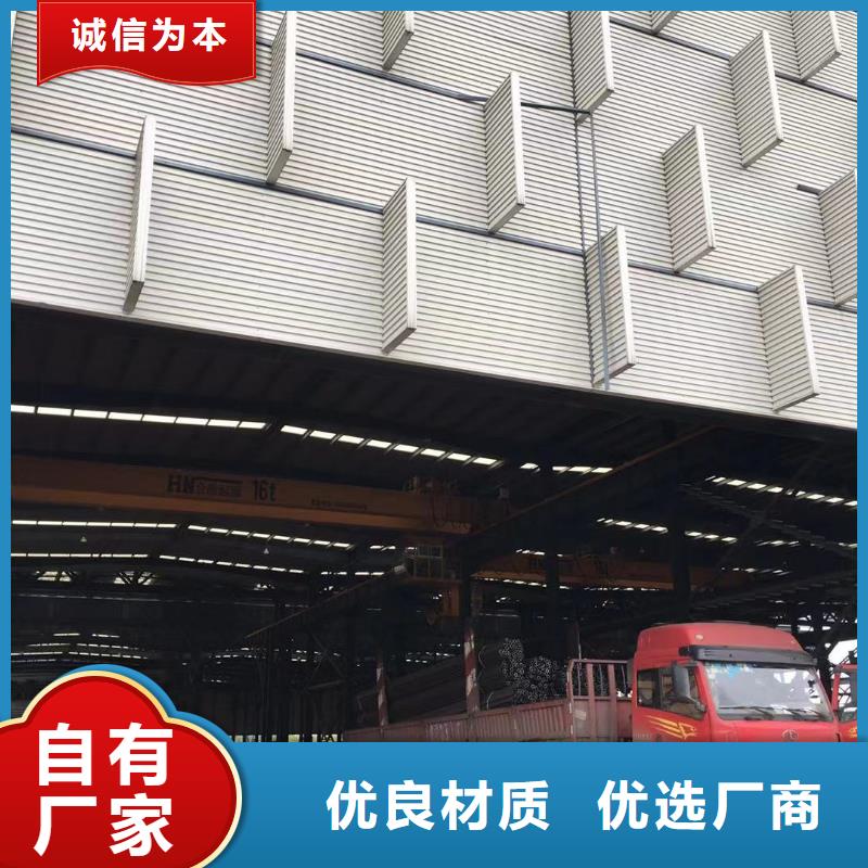 板材成都熱軋鋼板價格以質量求生存