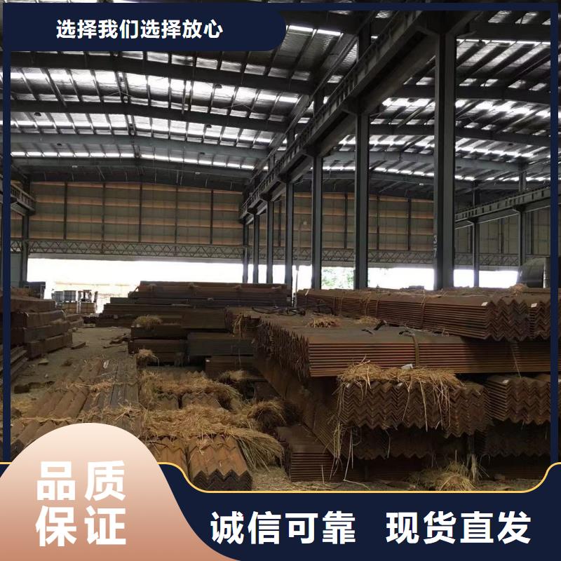 板材報價檢驗發貨
