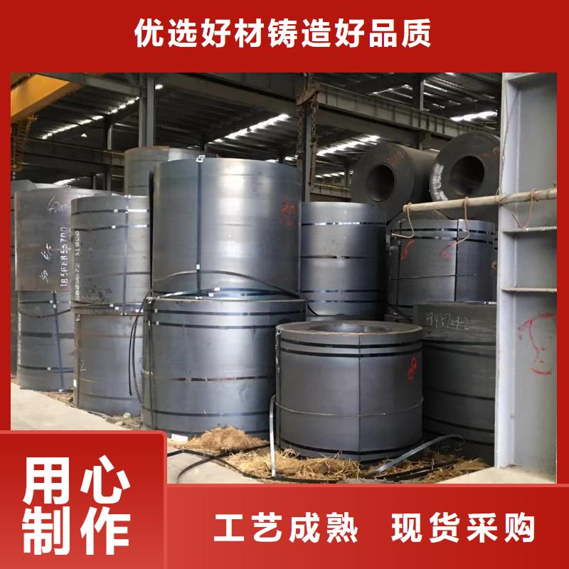 板材_報價精選優質材料