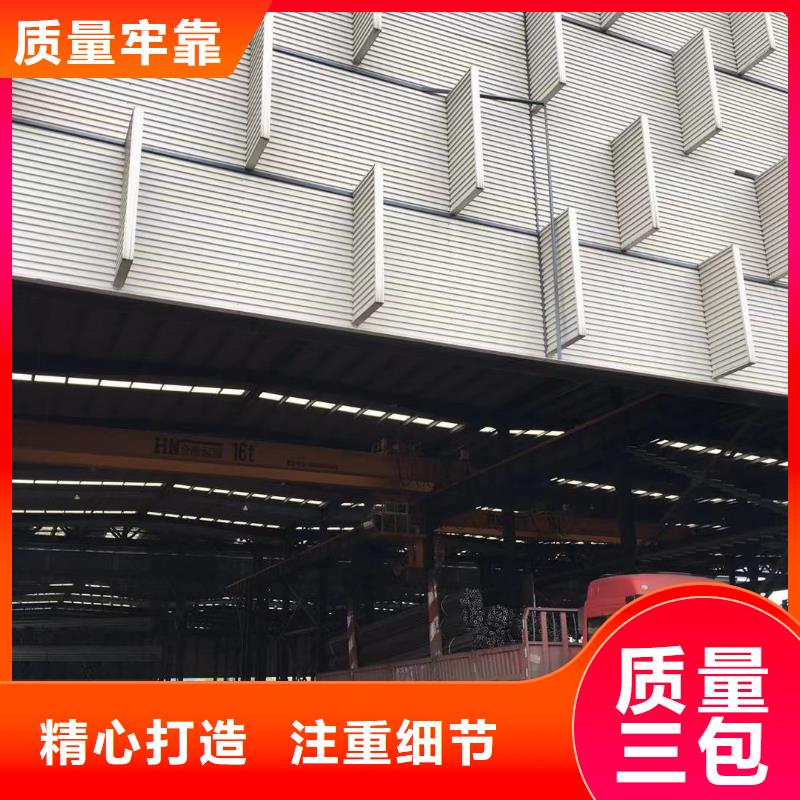 板材報價應用范圍廣泛