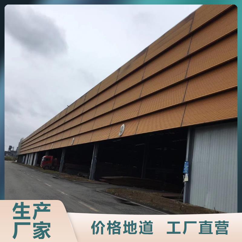 板材_報價精選優質材料