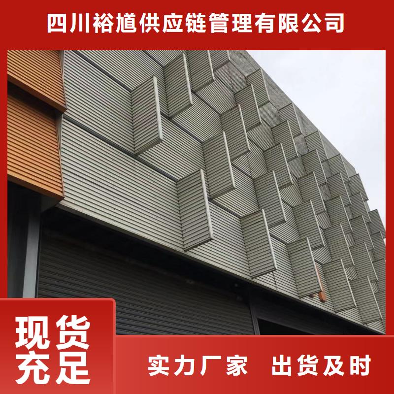 板材成都鋼板價格精致工藝