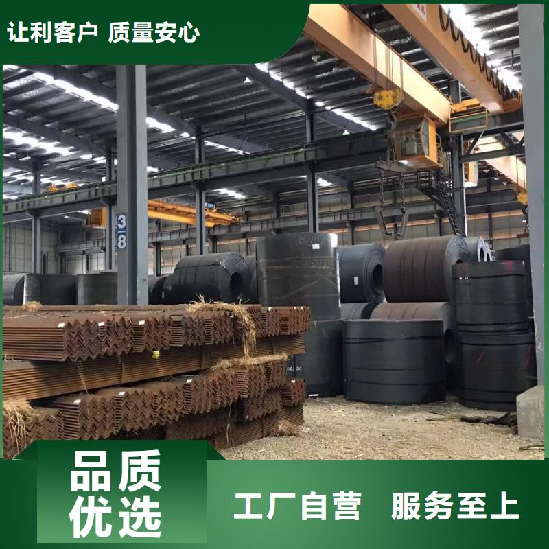 板材报价专业供货品质管控