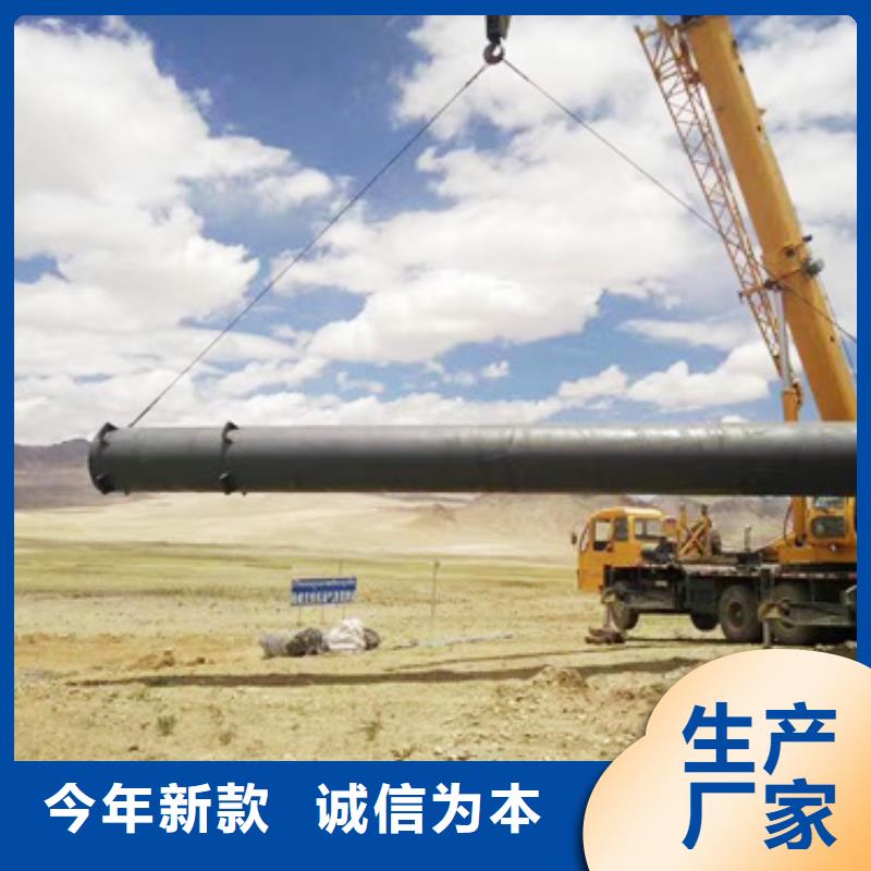 【1厂家定制】