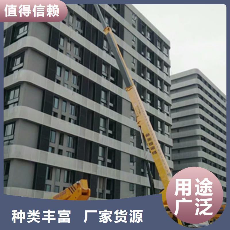 高空作業車租賃品質保障價格合理