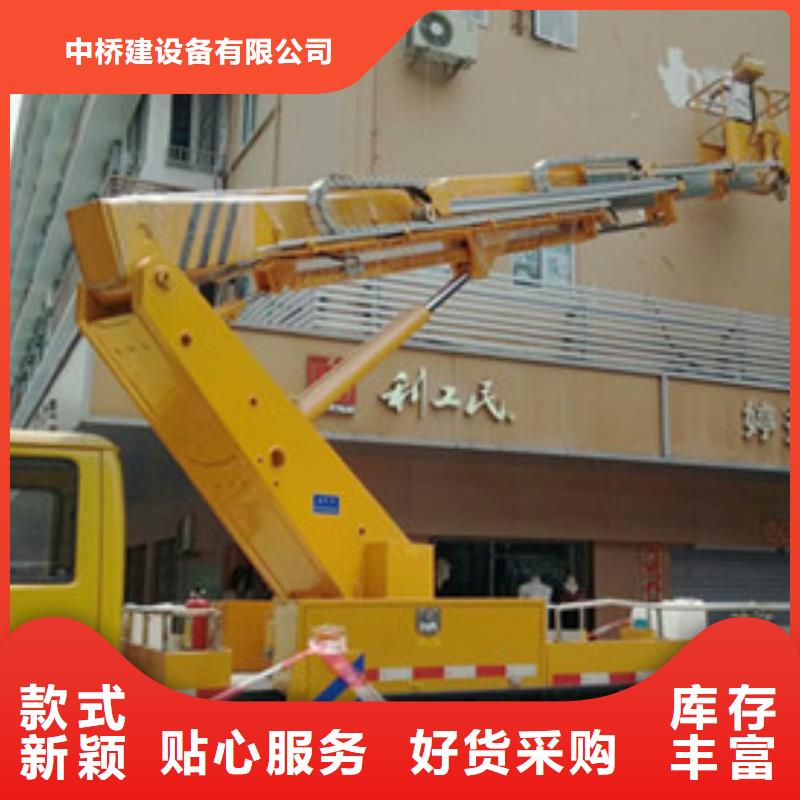 高空作業車租賃質量可靠
