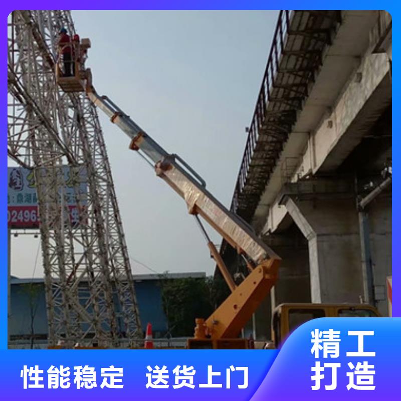 高空作業(yè)車租賃實力廠商