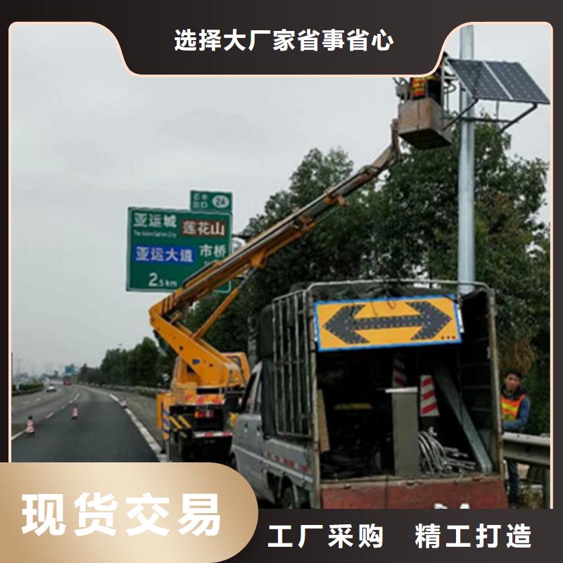 高空作業車租賃品質優良