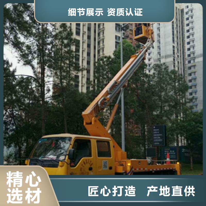 云梯車租賃源頭廠家直銷