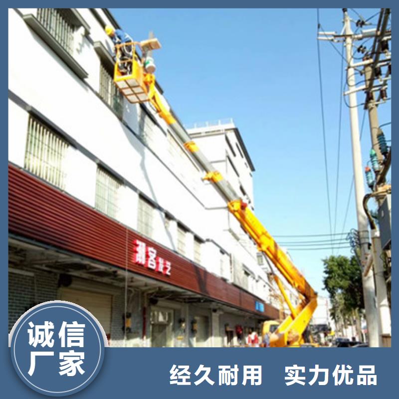 云梯車租賃的圖文介紹