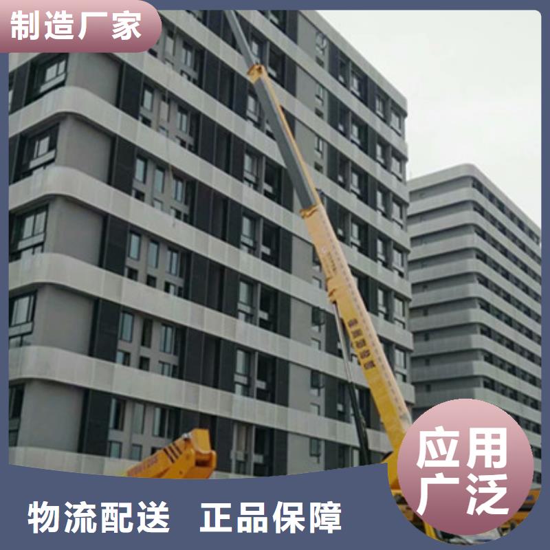 云梯車租賃好品質經得住考驗